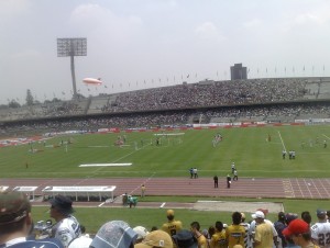 Stade universitaire de football UNAM, Mexico