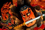 mini-masque-japonais